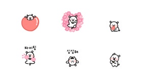 쪼꾸만 몽무
