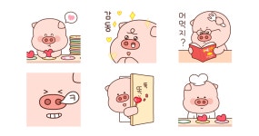 빨리자고 일어나서 밥먹자(뚠뚠이ver.)