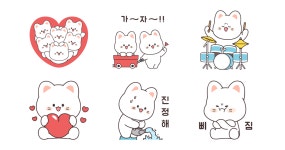 꼬요는 요란법석 꼬마냥