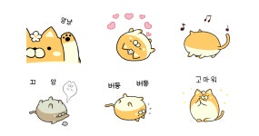 냥빵이