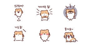 홍근이의 취미생활! 댄스편