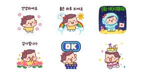 뽀보의 반짝뽀짝 초긍정쇼