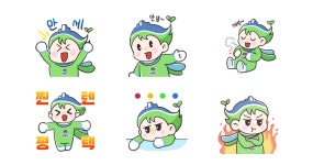 즐거운 평택생활!