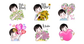 오늘도 좋은하루