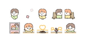 뽀짝커플이랑 미니데이뚜