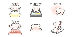 러블리 솜꼬미 3