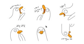 얼씨구 절씨구 추임새