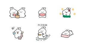 쿵떡 쿵떡 찹쌀토끼