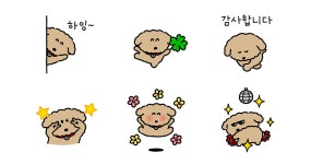 뭉실뭉실 뭉실이