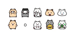 포햄이네 떡방앗간