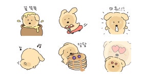 달달구리 핫케익 멍뭉이