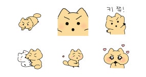흥칫! 오늘도 기여오 (팍스ver)