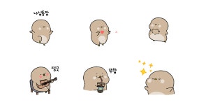 쪼꼼뽀짝 메추리 등장!