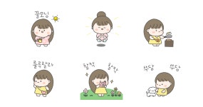 즐거운윤블리의365일
