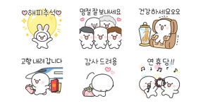 해피추석 대박추석 되세요오~