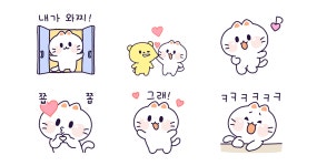 쪼르르르 모찌찌찌