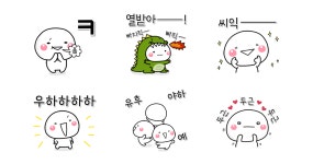 시로마루