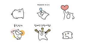 왈왈이는 오늘도 놀아!