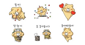 렛츠고 산초
