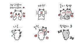 우리는 단짝콩짝꿍!!