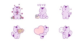 마음착한 내친구 뽀미