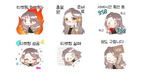 뮤지컬 보는 사람!