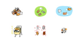 댕글댕글 나들이~