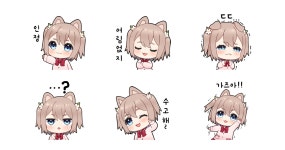 놀고 싶은 댕댕소녀콘