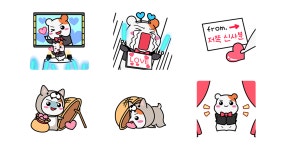 알콩달콩 커플 에비츄! (남친 ver.)