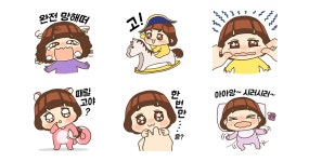탱탱볼 예동이의 말랑말랑한 일상