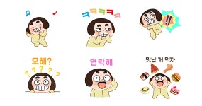 달달구리 달달