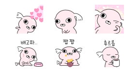 누드개 강사장