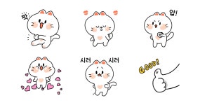 우쭈쭈쭈모찌찌찌