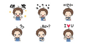 히로와 나누는 사랑의 수화