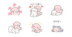 꽁냥꽁냥 수달커플 (수콩 ver.)