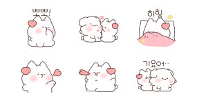 꽁냥꽁냥 멍꼬커플! (꼬옹이)