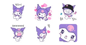 룰루랄라 쿠로미