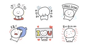 쭈구리 찐감자