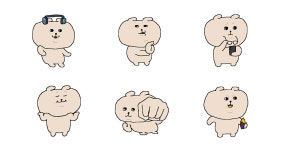 똥강아지 웅구