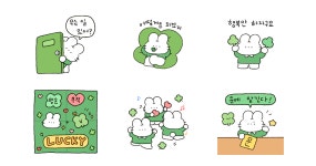 행운을 가져다주는 행끼