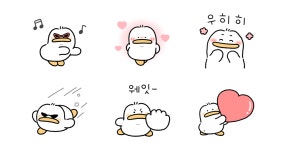 동글댕글 옹덕이 2