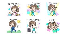 우리 함께 파워댄스 타임!!