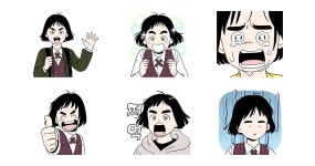 세기말 풋사과 보습학원