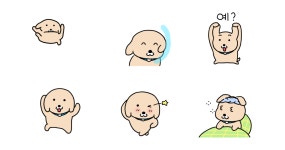 누렁이 또또또또또또 왔어요!
