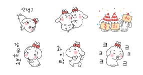 지나치게 귀엽잖어~ 퍼피스마일