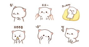 모찌모찌 움직이는 모모냥
