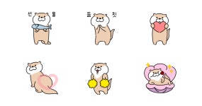 재간둥이 달봉이