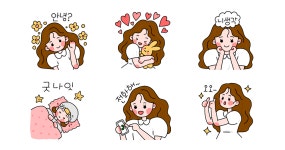 말랑말랑 소녀감성