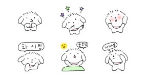 하찮은 순남이