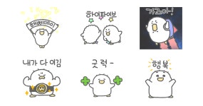 꼬마 펭미는 다 이겨